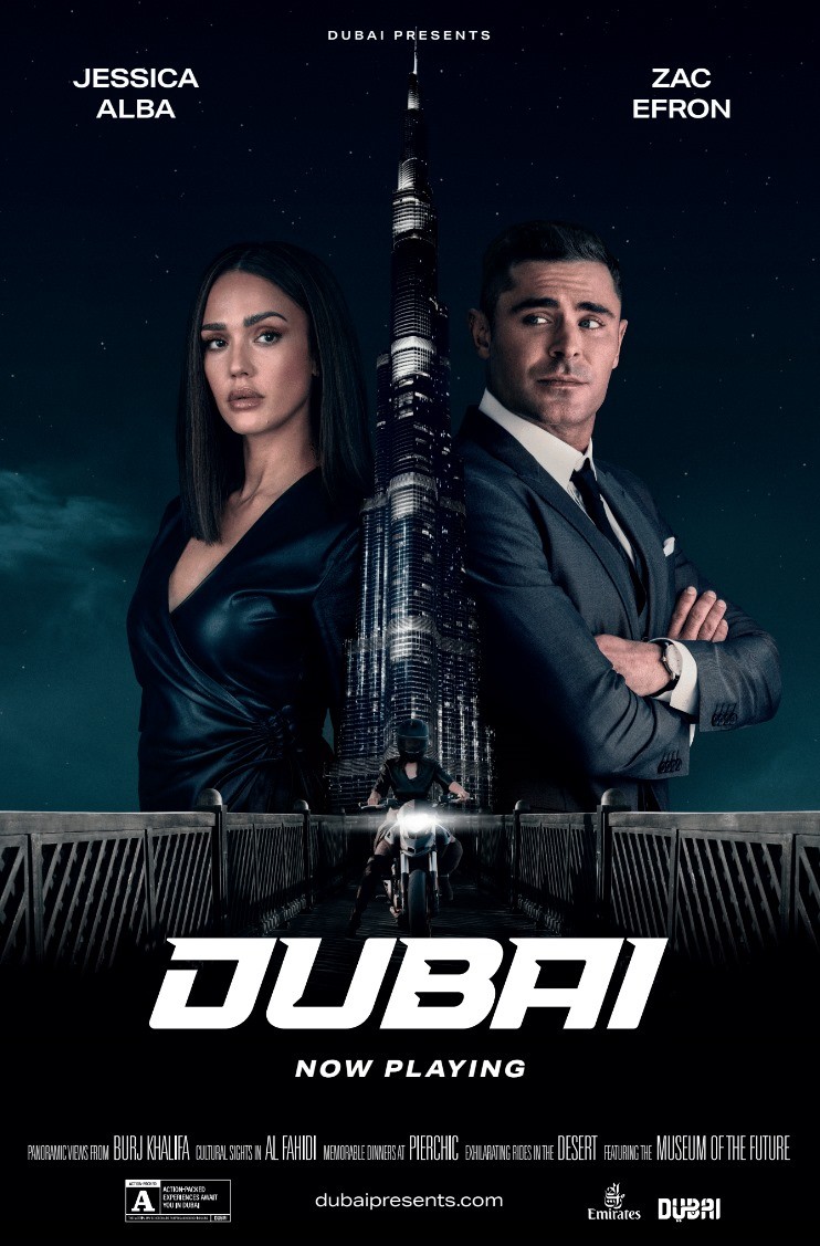 You are currently viewing Alba Dubai