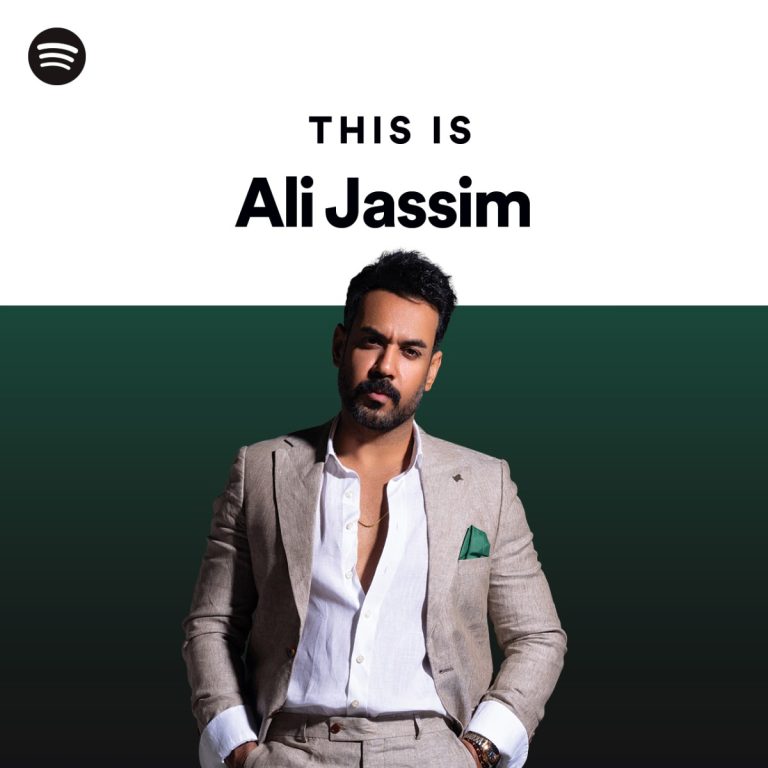 Read more about the article Ali Jassim