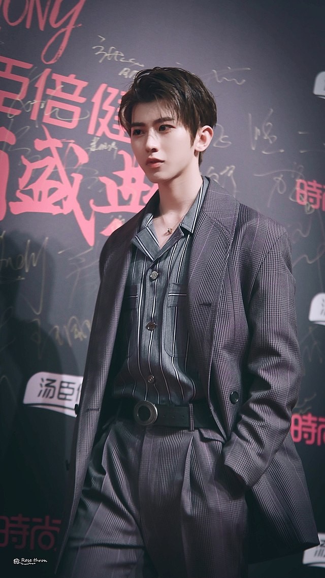 Read more about the article Cai Xukun