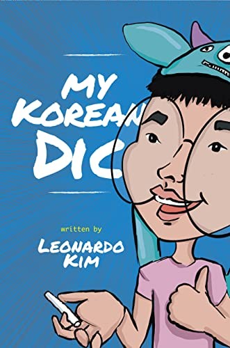 Read more about the article My Korean Dic