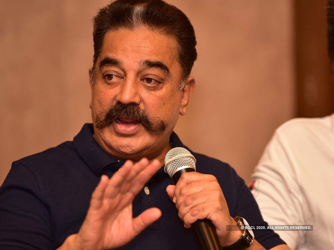 You are currently viewing Kamal Haasan